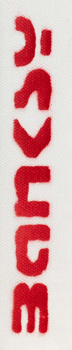 4/25
