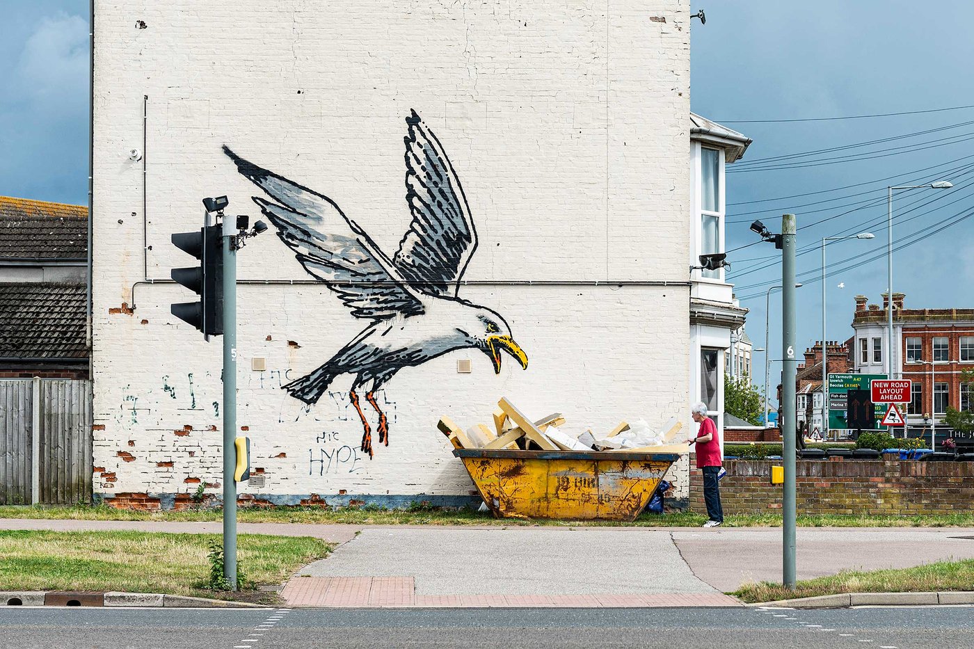 Katwijk Way, Lowestoft, Suffolk