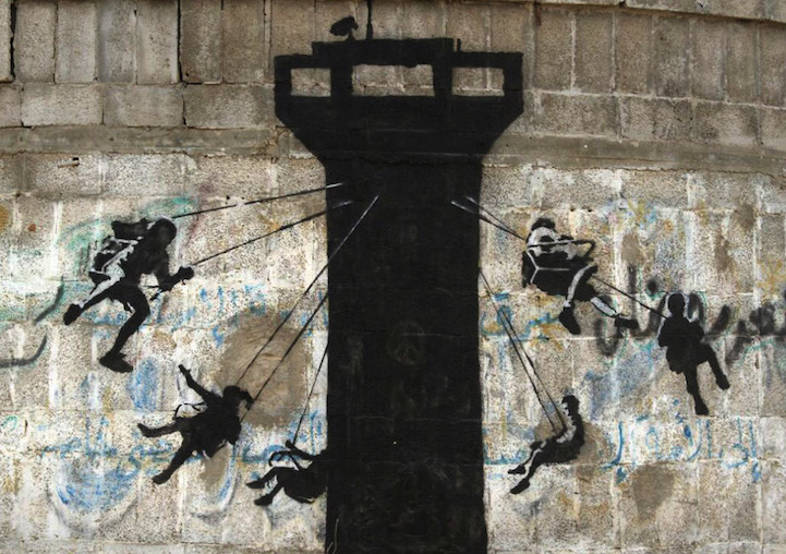 Watchtower, Gaza City