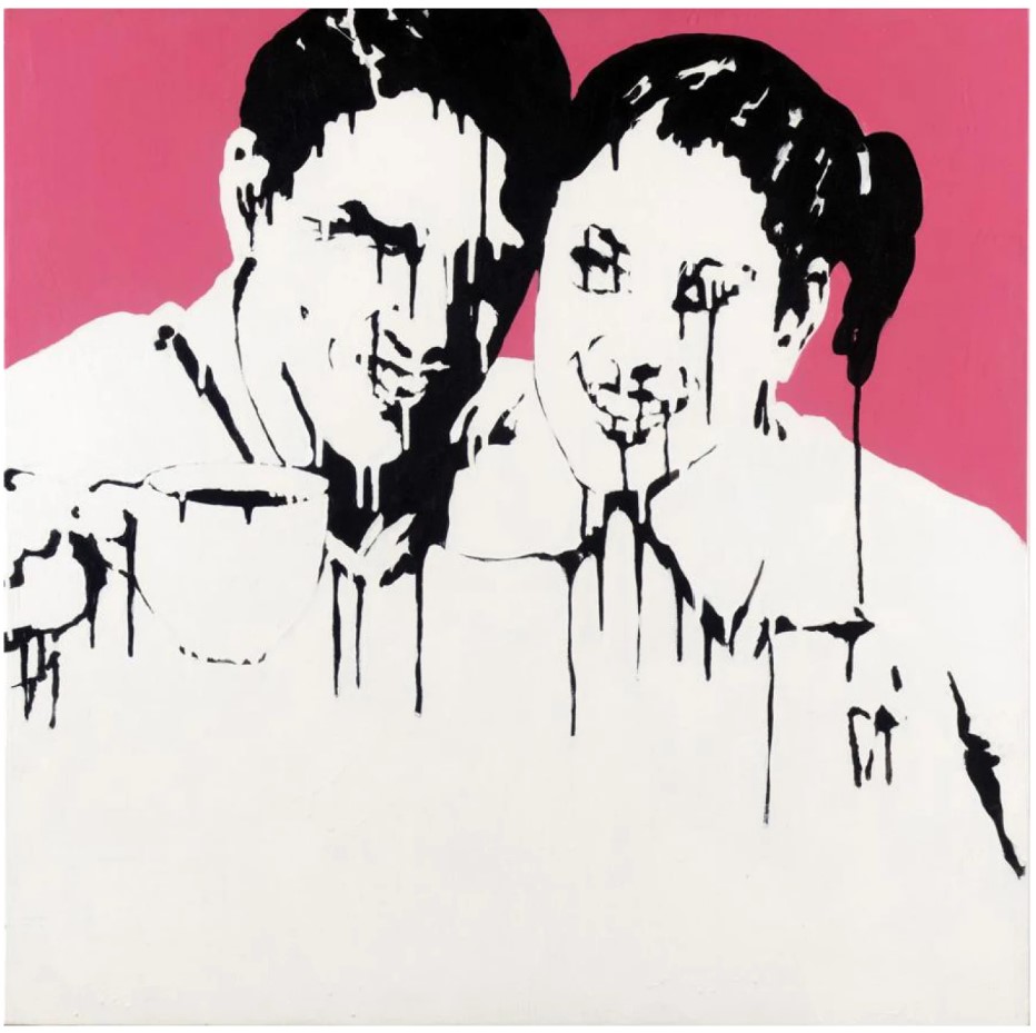 Banksy, Everyday a Fresh Load of Compromise