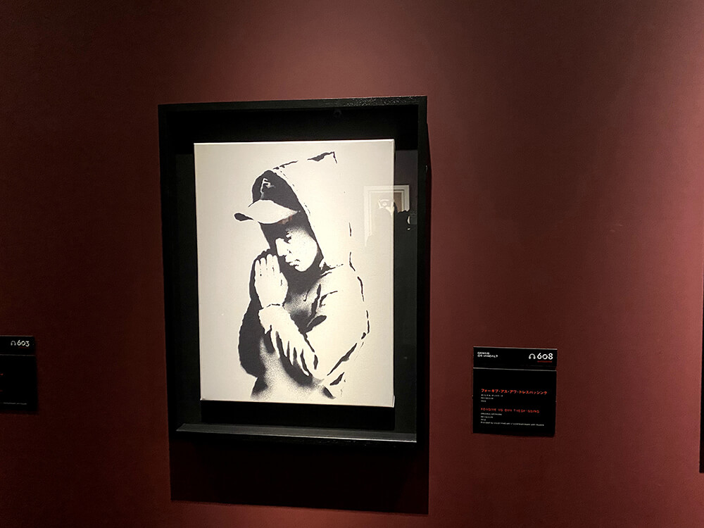 Banksy, Forgive Us Our Trespassing