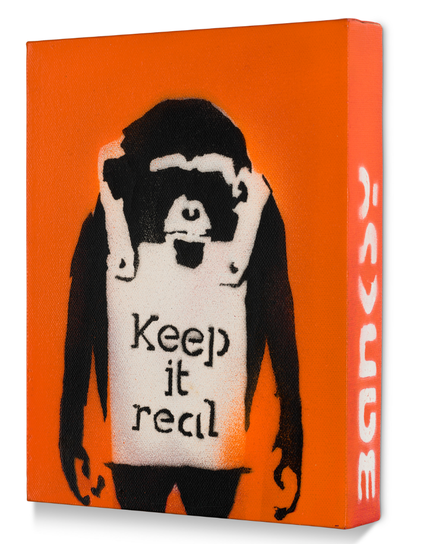 Banksy, Keep It Real