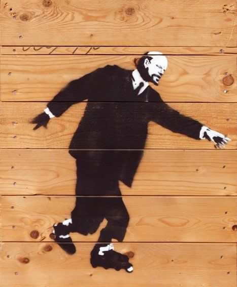 Banksy, Lenin on Roller Blades