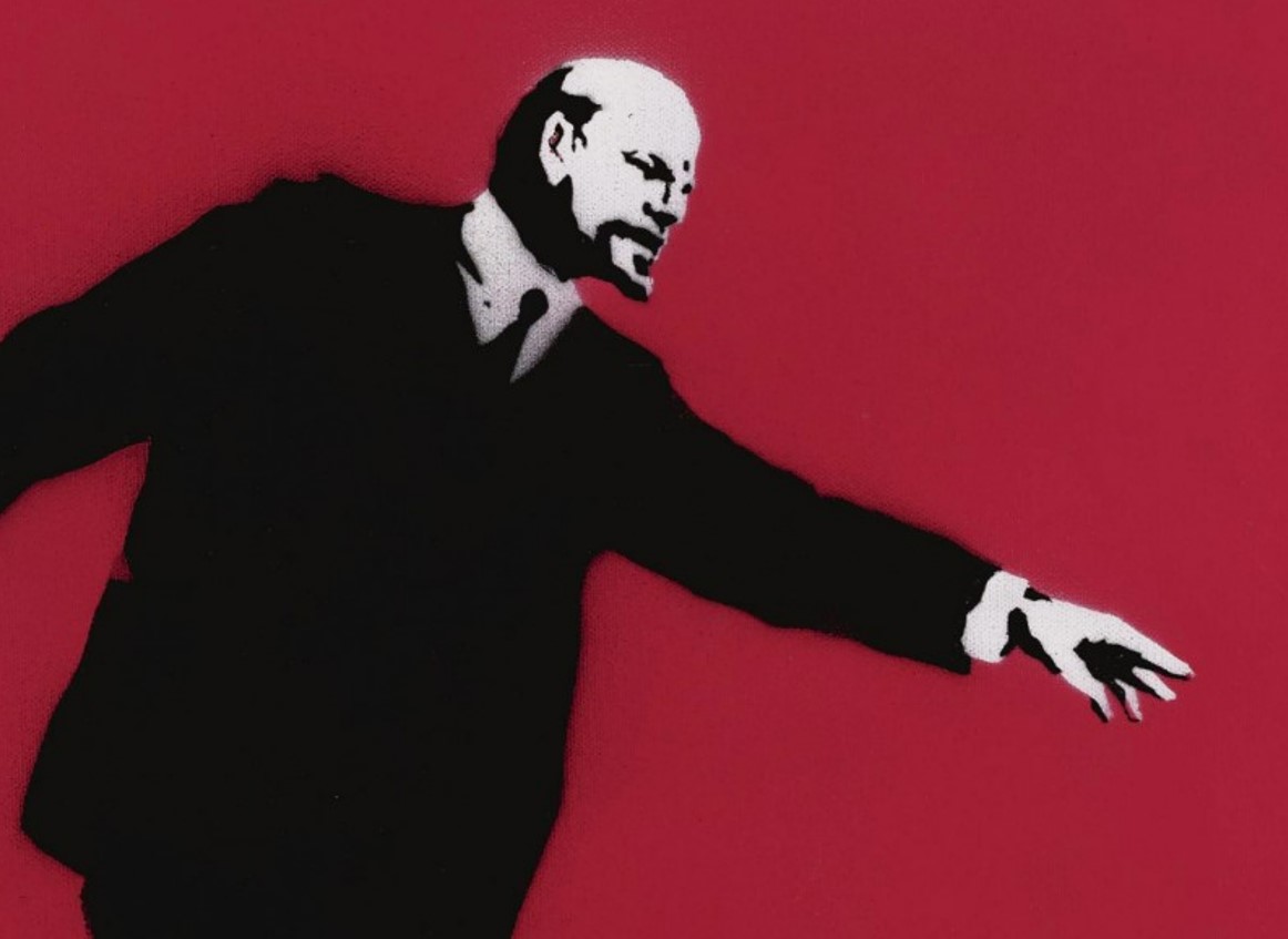 Banksy, Lenin on Skates