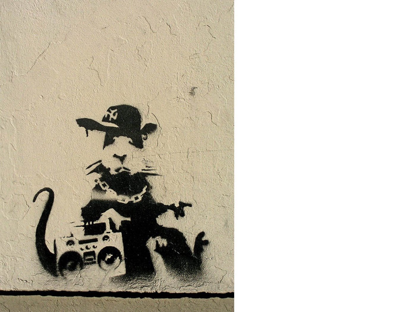 The motif on the street.