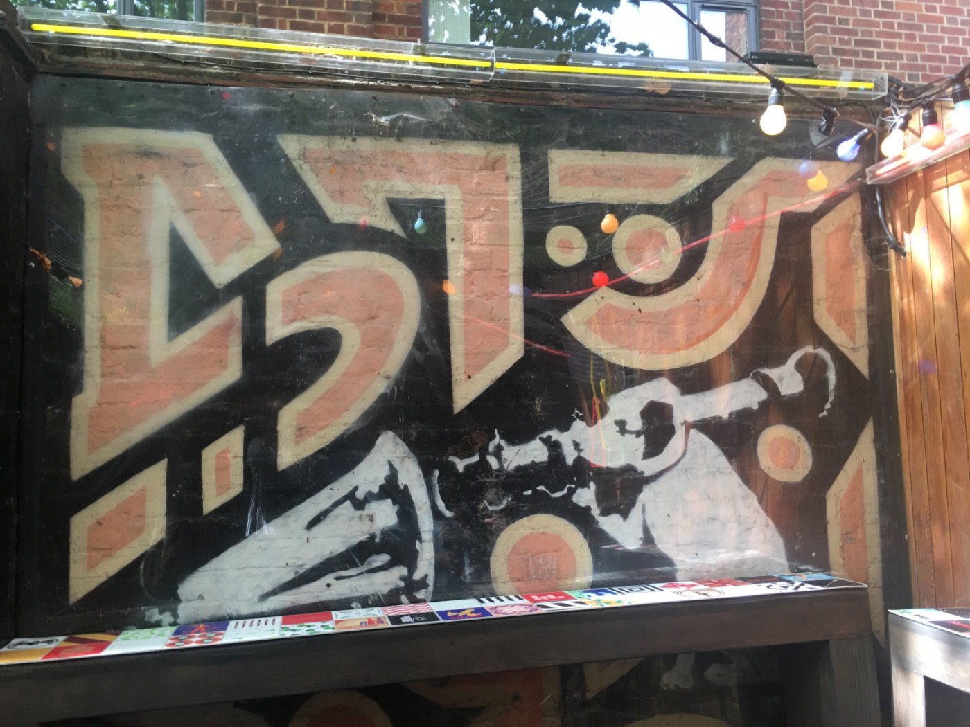 The mural in the courtyard of Cargo, Rivington Street, Shoreditch.