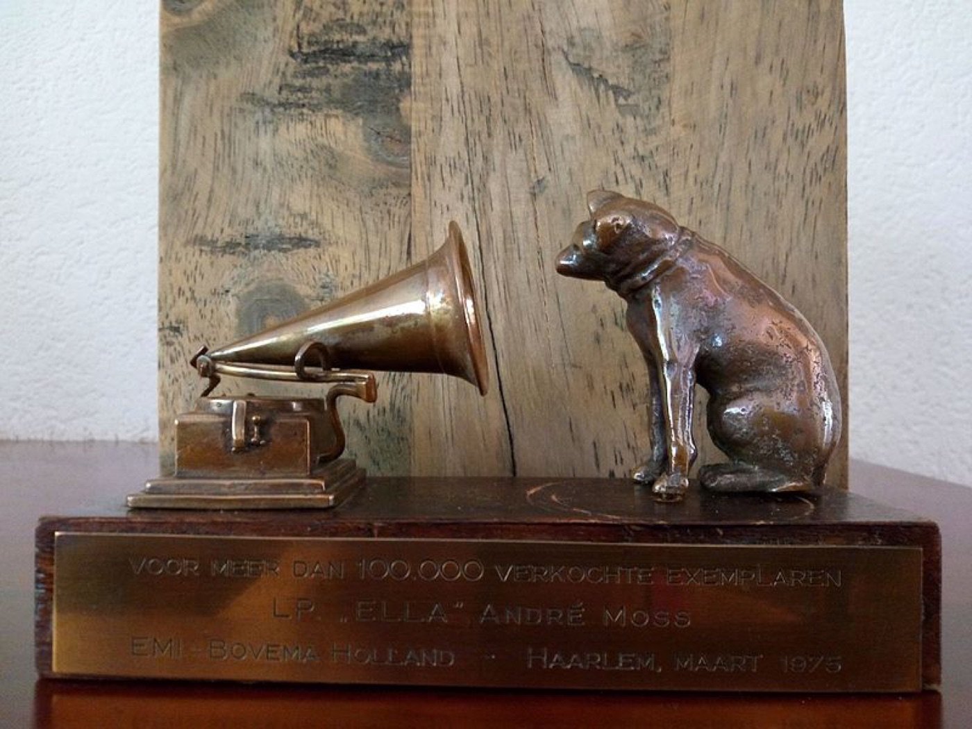 HMV music award