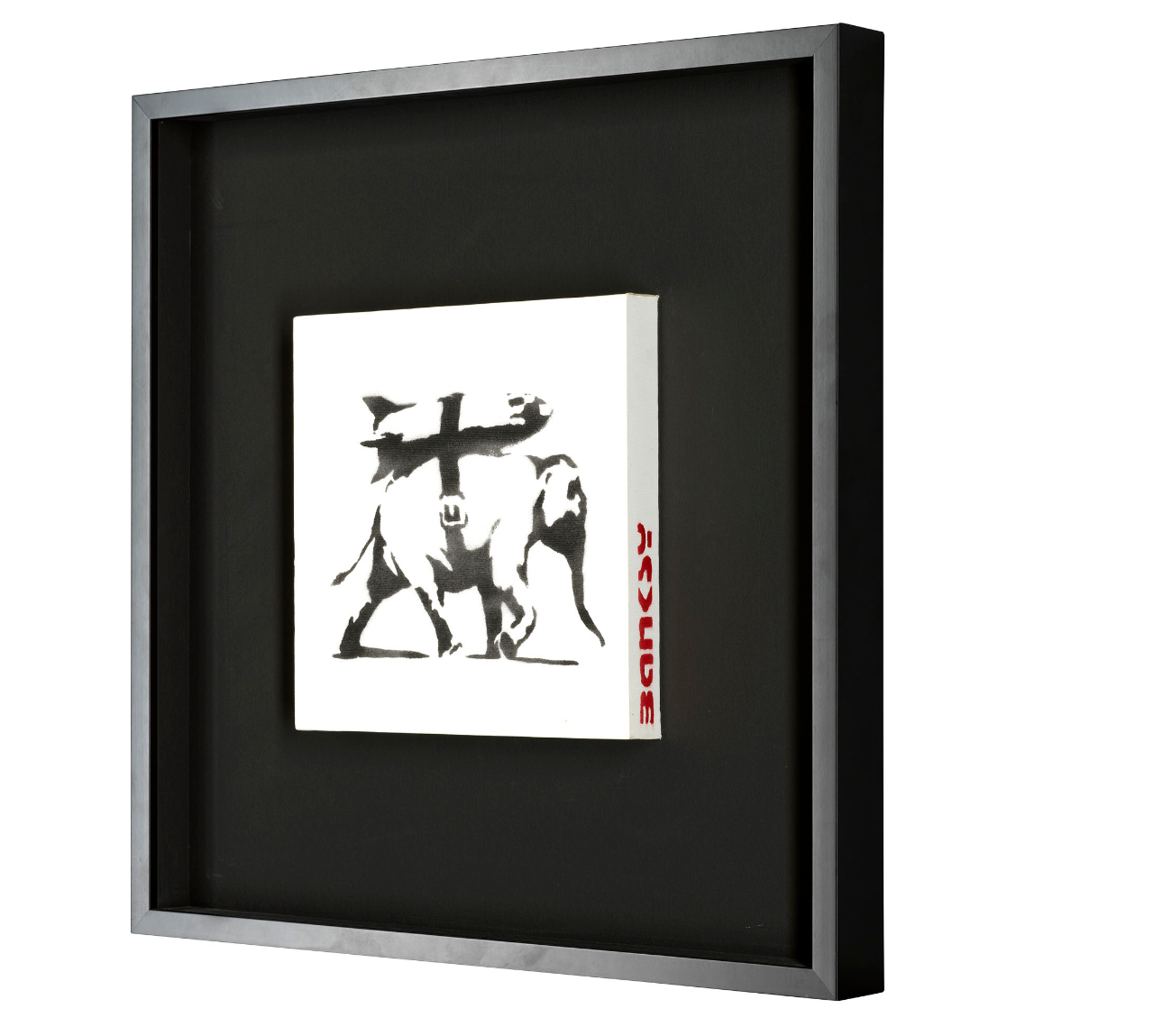 Banksy, Heavy Weaponry, 2004