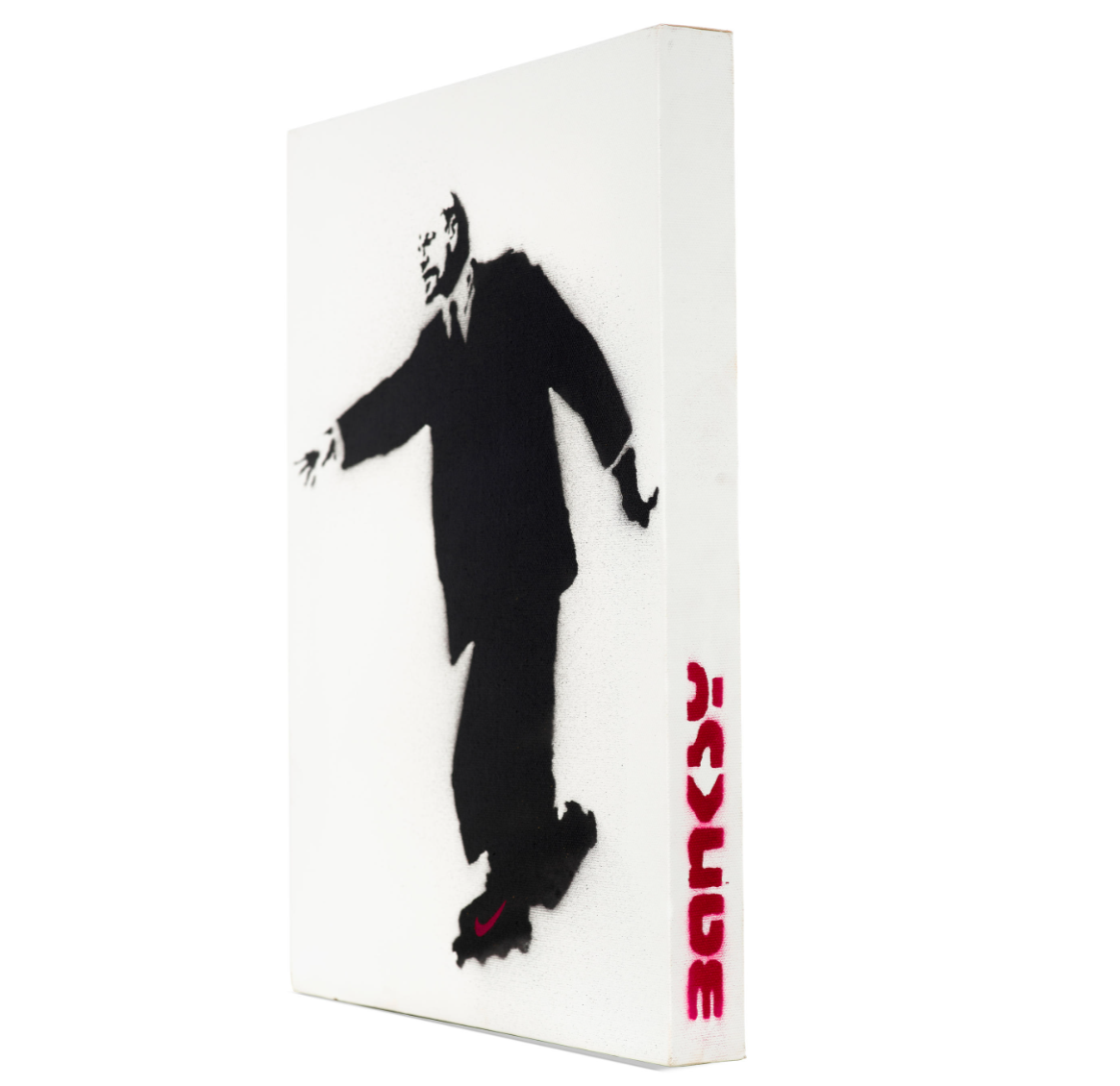 Banksy, #9. Lenin on Rollerblades
(Who Put the Revolution on Ice?), 2003