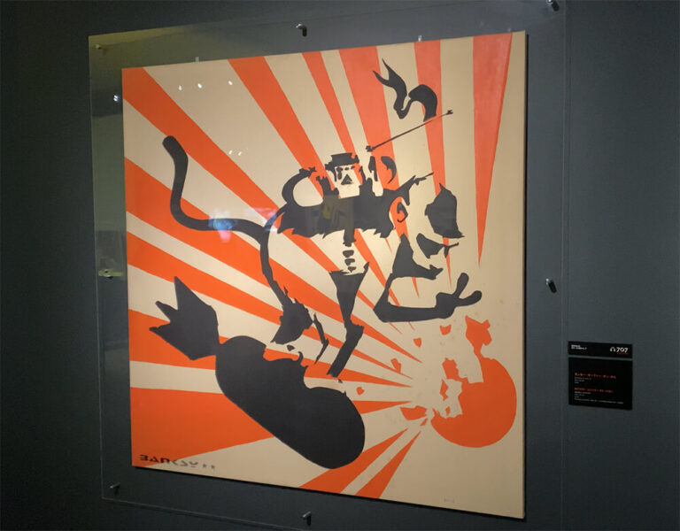 Monkey Surfing on Bomb, 2000 - Banksy Explained
